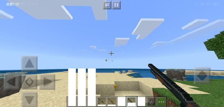 XM Guns Add-on (New Year Update)