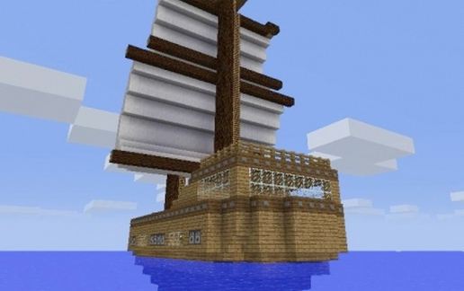 Small Boat 1 schematic - building