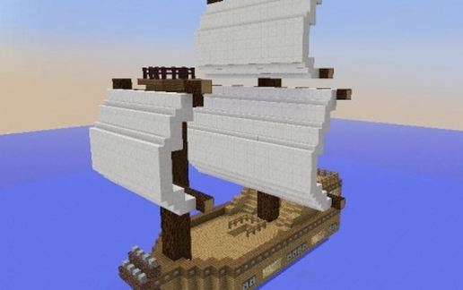 Small Boat 1