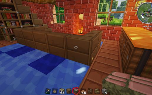 Brick House