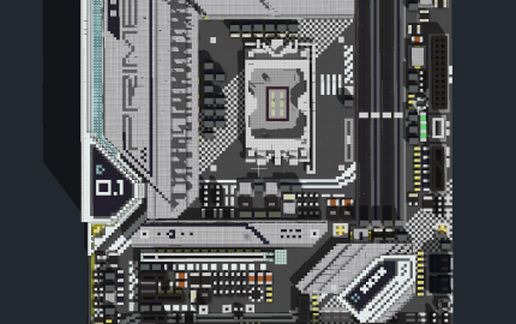 Intel Z690-A (ASUS PRIME Series) schematic - building