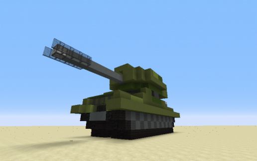 ağır tank schematic - building