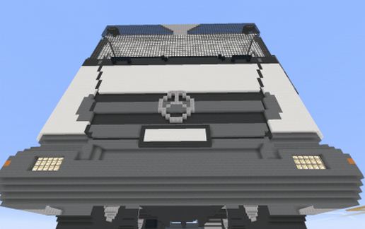 Megaprojekte  Betonmischer schematic - building