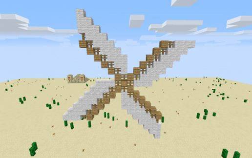 Diagonal windmill blade schematic - building