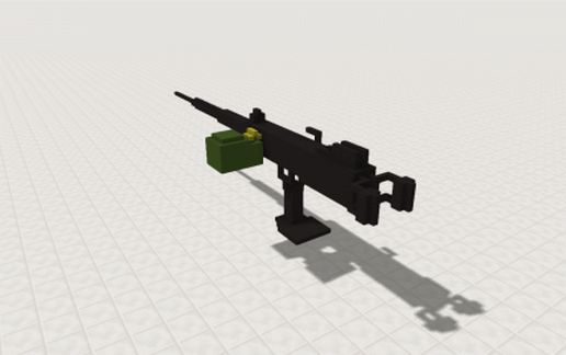 Vehicle Machine Gun schematic - building