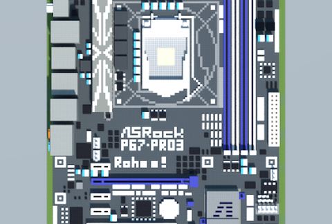 Intel P67-Pro3 (ASRock) schematic - building