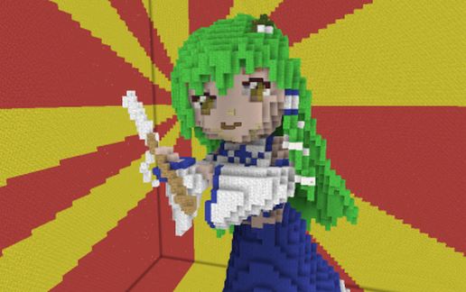 Sanae schematic - building