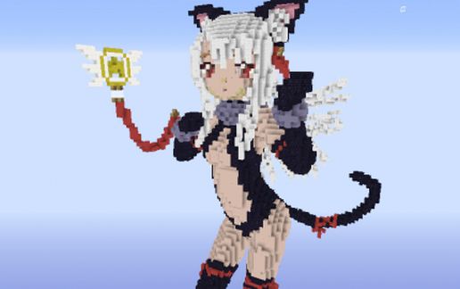 Neko Illya chan schematic - building