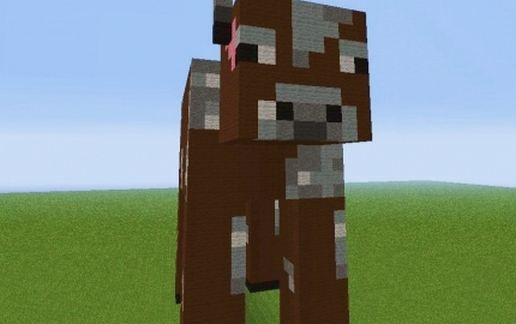 It's a Cow.