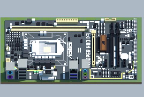 Intel H110 TROOPER D3 (ASUS TUF Series)