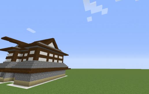 simple Japan home