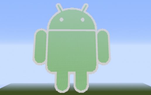 Android Logo schematic - building
