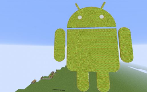 Android schematic - building