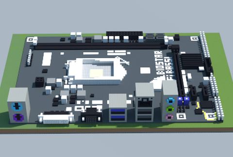 Intel B85S1 Hi-Fi (BIOSTAR)