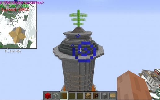 Flight island schematic - building