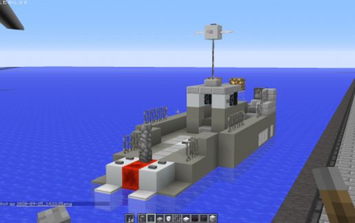Coast Guard Ship with Machine Gun schematic - building