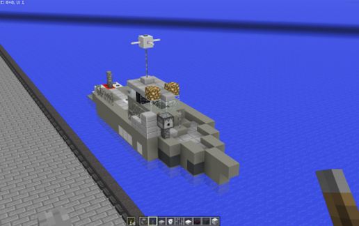 Coast Guard Ship with Machine Gun
