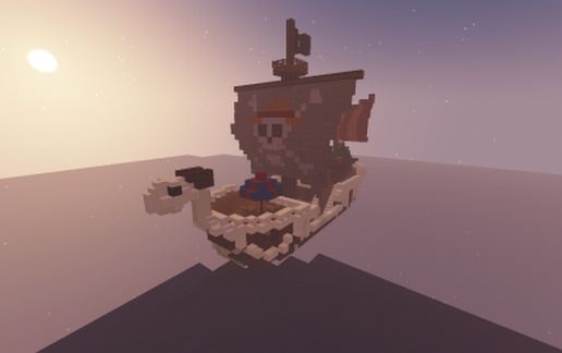 Going Merry schematic - building