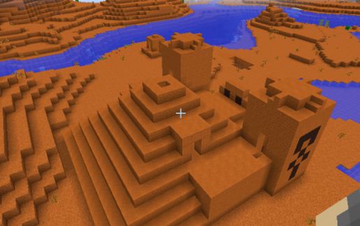 Red Desert Temple