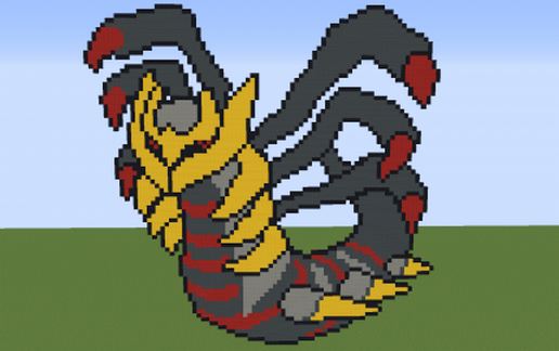 Giratina schematic - building