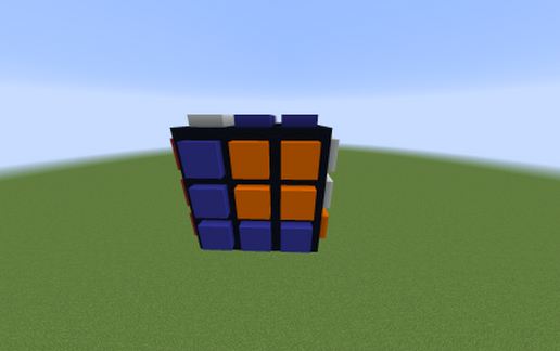 Rubik's Cube Pattern 2 schematic - building