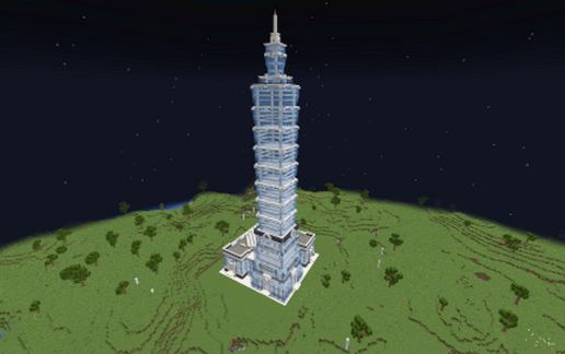 Taipei 101 Pro schematic - building