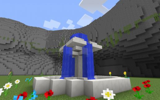 fountain schematic - building