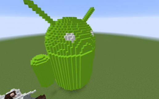 Android schematic - building