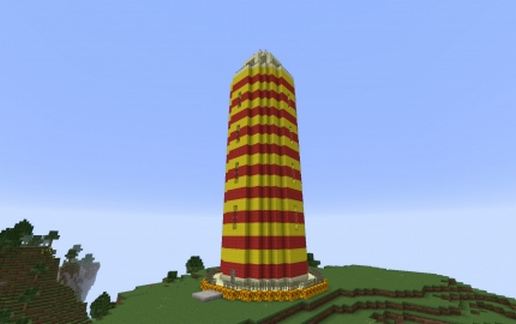 LightHouse