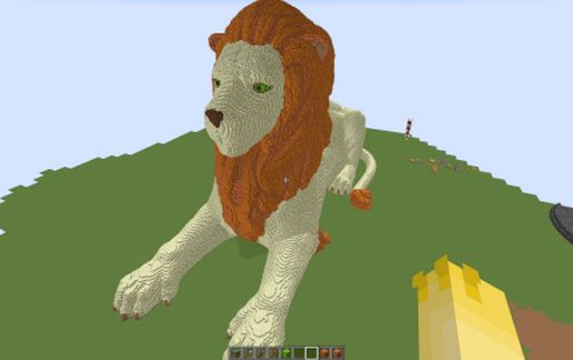 Huge Lion statue / statue de Lion immense schematic - building