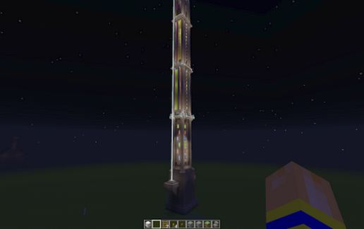 The marble skyscraper