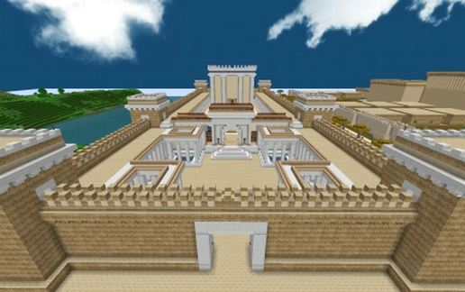 Solomon's Temple schematic - building