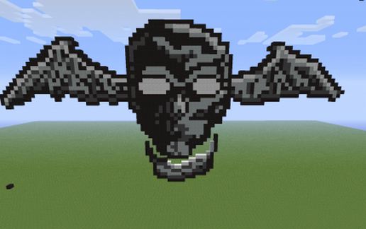 Avenged Sevenfold Logo - By Cybersneeze schematic - building