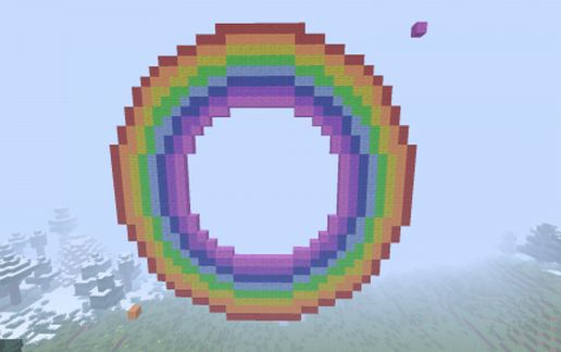 Rainbow! schematic - building
