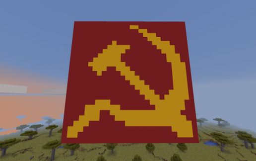 USSR Emblem Pixel Art schematic - building