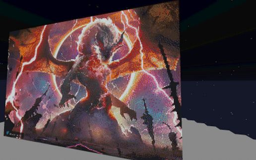 Dragon / Fatalis