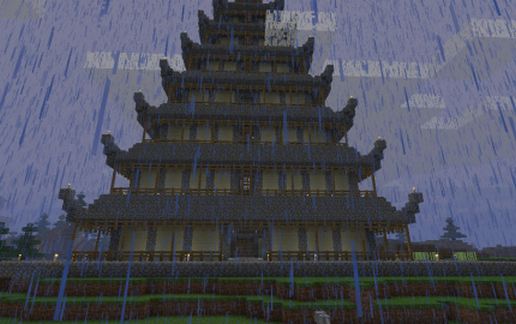 Pagoda schematic - building