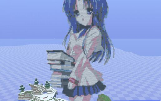 Kotomi-chan schematic - building
