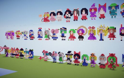 Little touhou characters schematic - building