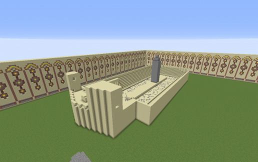 Circus Maximus - Roman Hippodrome
