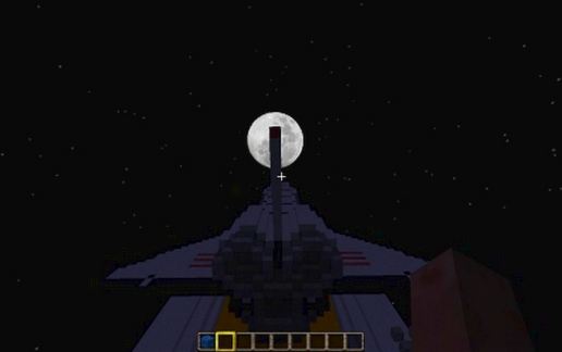 Space Shuttle