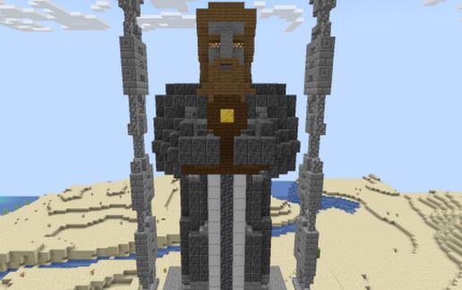 Erebor Statue schematic - building
