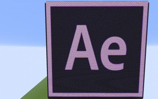 Aftereffects schematic - building
