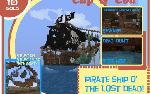 Pirate Ship O' Lost Dead schematic - building