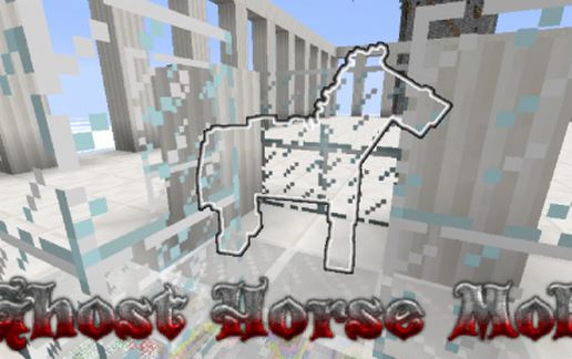 GHOST HORSE MOB schematic - building