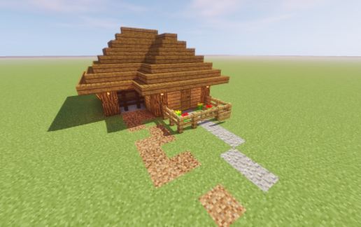 Small convenient house schematic - building