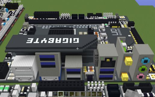 AMD A520I AC (rev 1.0) (Gigabyte)