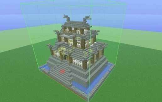 supreme house asian style schematic - building