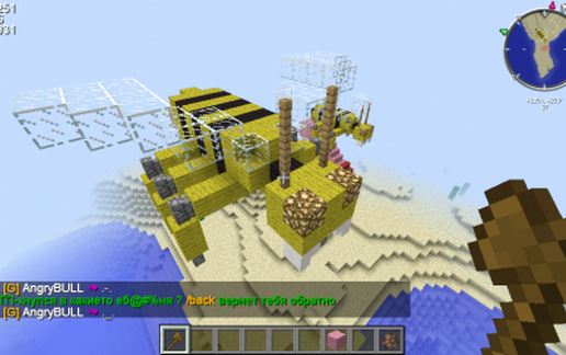 Bee (with sting ) schematic - building