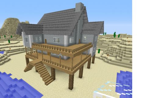 Beach House schematic - building
